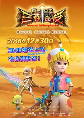 身高172模特身材